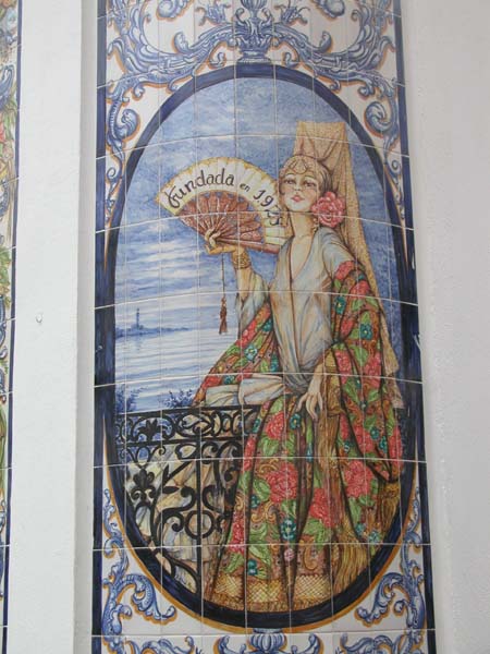 Sevillanerin 