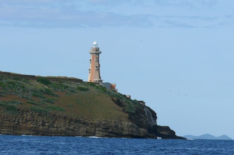 Punta Ballena, Isla Margarita 