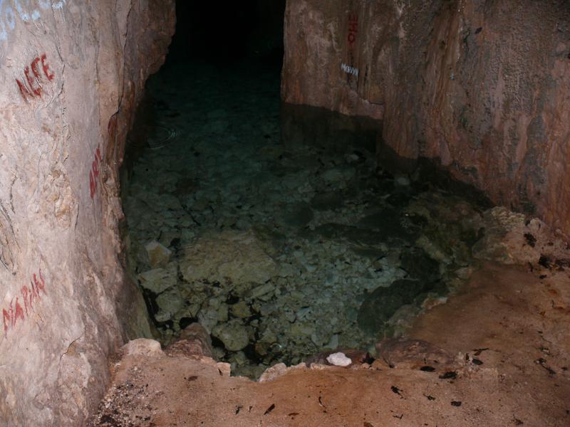 Anapala Chasm 