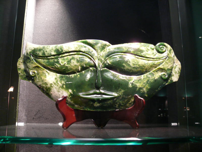 Jade Boulder Gallery in Greymouth 
